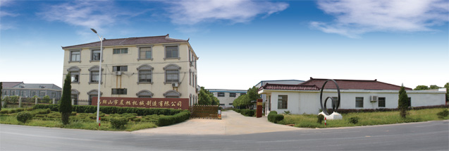 關(guān)于我們